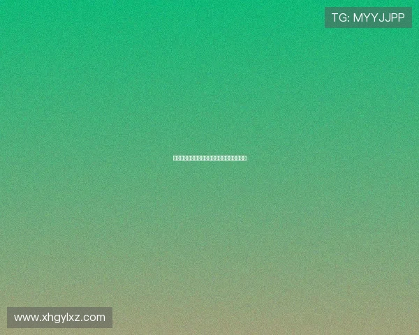 优发国际登录：畅享在线娱乐的全新体验与乐趣