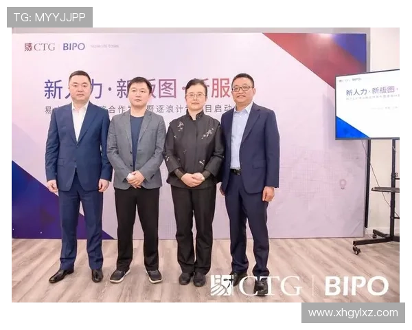 必博国际:探索全球博彩行业的领先平台与创新服务