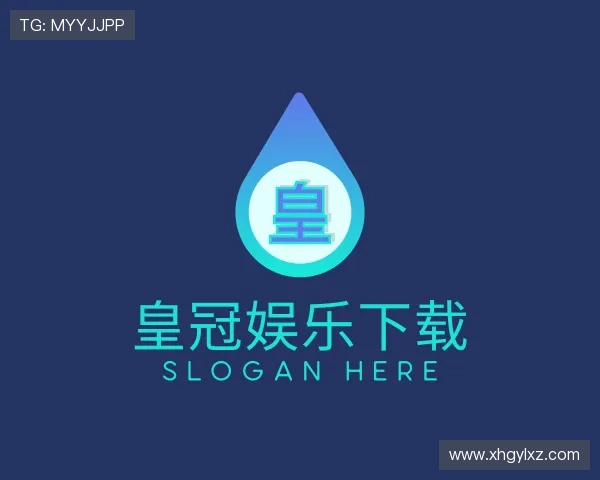 发现皇冠娱乐下载